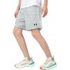 Under Armour Футболка с коротким рукавом из дышащего трикотажа с логотипом, тренировочные шорты для бега и тренировок, повседневный спортивный комплект 21500531-009+21500231-009