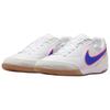 Nike Streetgato Устойчивые к истиранию Футбольные бутсы Мужские Белые HQ7017-146