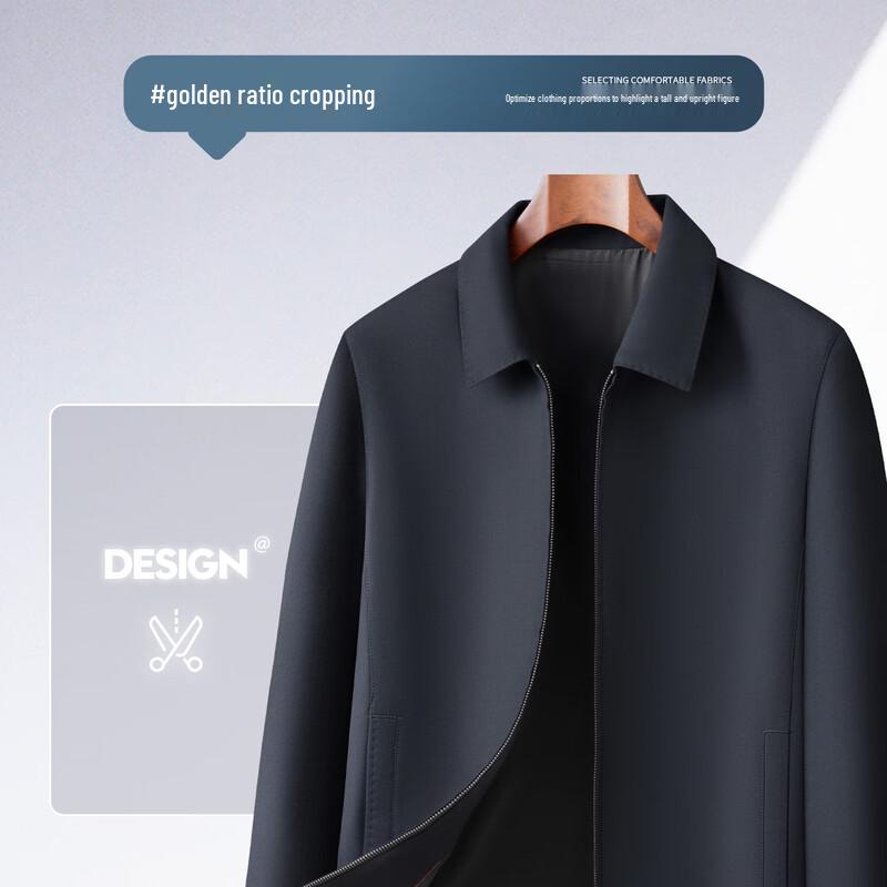 FORTEI Мужской пиджак в стиле business casual, приталенный