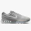 Air Max 2017 AIR MAX 2017 Светлый Белый Nike Япония Оригинальный Продукт [Nike] Костяной/Матовый Серебристый/Небеленый 849559-005 28.5см