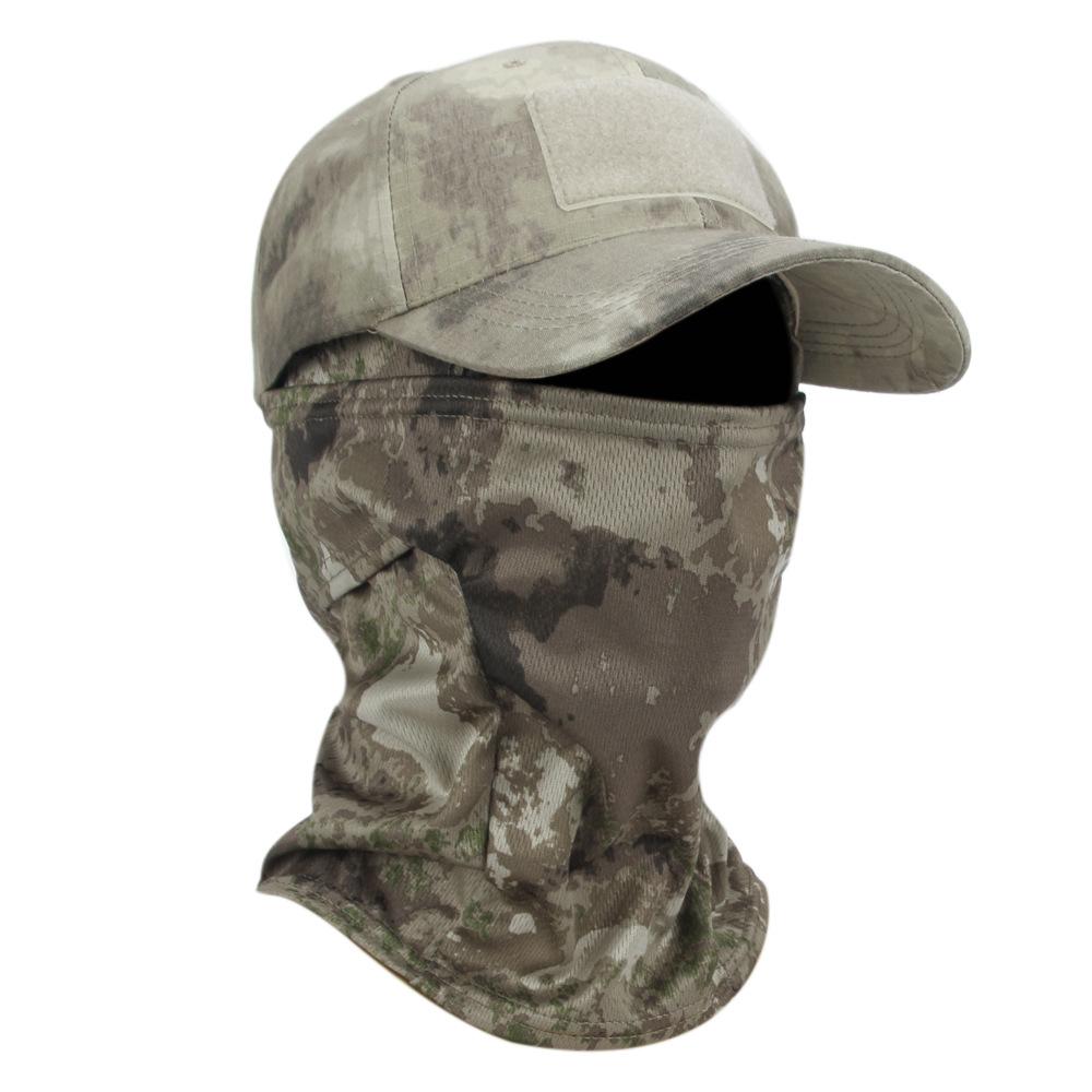 Outdoor Tactical Camouflage Baseball Cap Set Full Face Balaclava Hat Breathable Windproof Four Seasons Sports Fishing Hiking