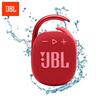 JBL Портативная Bluetooth-колонка Clip 4