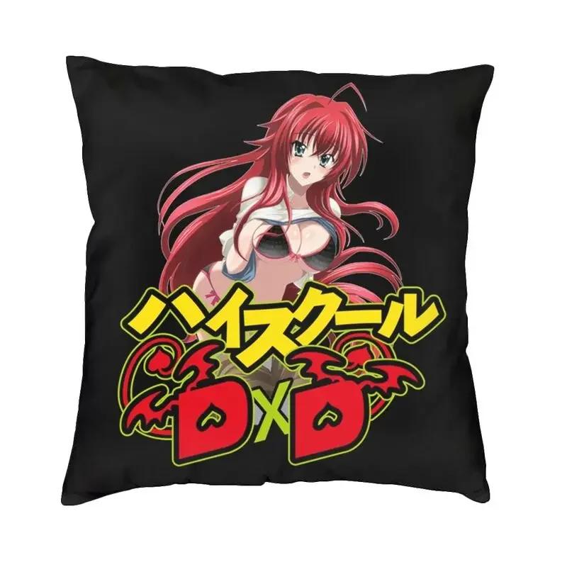 Сексуальная девушка Риас Гремори High School DxD Подушка Чехол 45x45 Главная Декоративная 3D Печать Наволочка для дивана Две Стороны