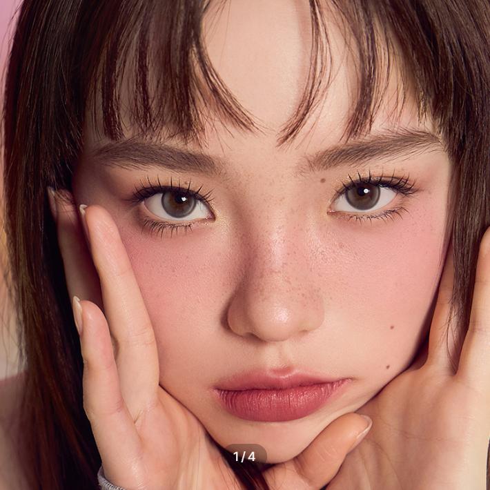 Авиэто Один День Даски Грей