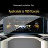 Защитная пленка из закаленного стекла для центральной консоли MG5, Scorpio и MG7 - Подходит для 26 моделей