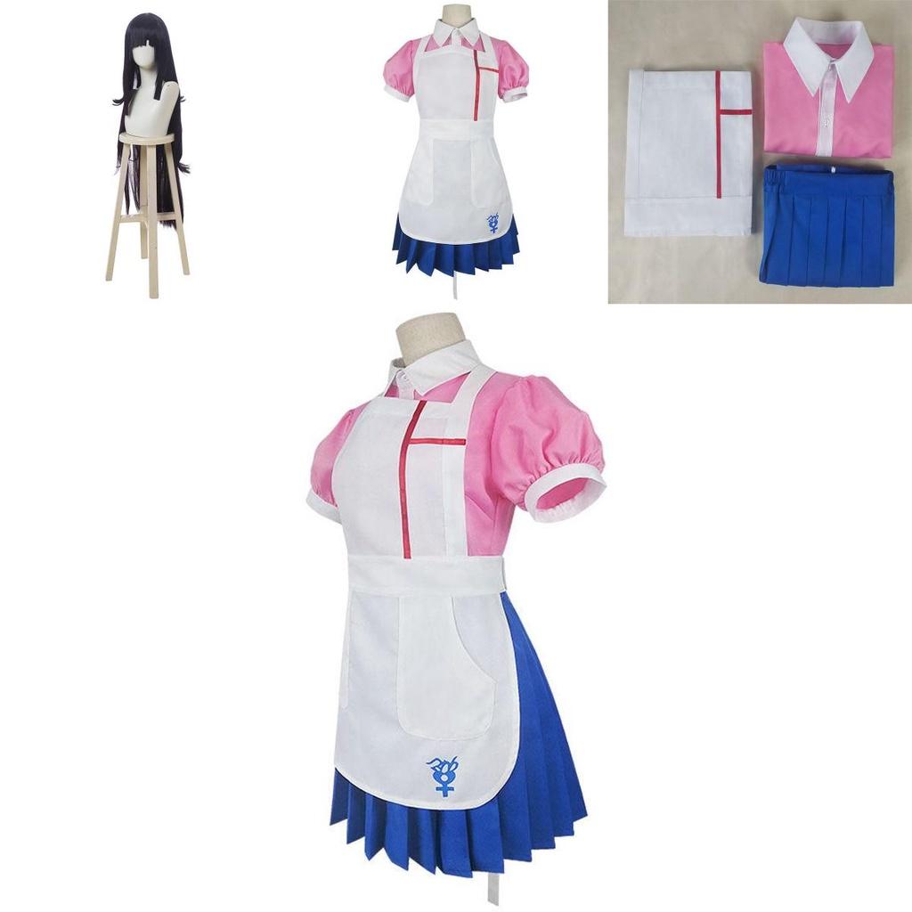 Костюм Микан Цумики из Dangan Ronpa 2, розово-белый, униформа