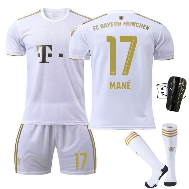 2223 Bayern Away White No. 17 Mane 4 Dericht 25 Muller Jersey Football Uniform Set Sportswear