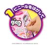 AGATSUMA Персонажи Sanrio Премия Sanrio Biggies Hello Kitty Toy Awards 2024 за выдающиеся достижения в категории «Персонажи» [Японская премия]