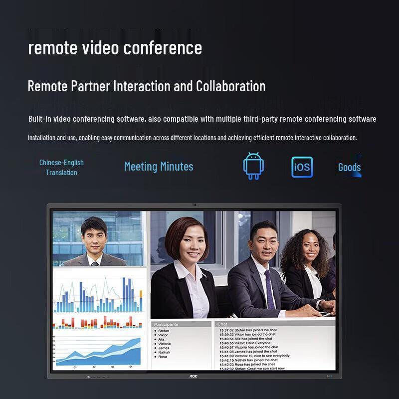 AOC 55-inch 4K Interactive Meeting Display (CN version)