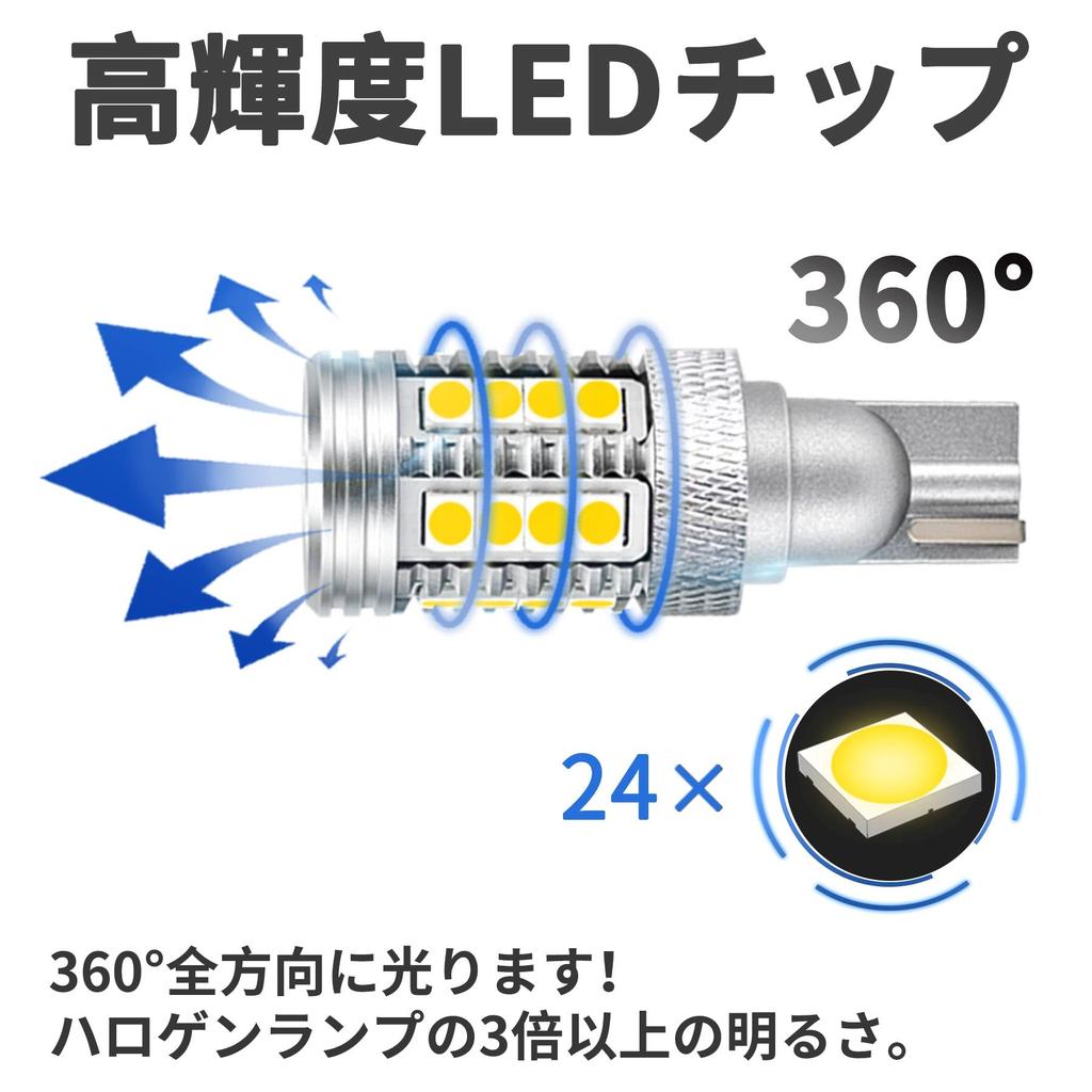 KONPON Светодиодные задние фонари Комплект из 2 ламп 6000K Подсветка Чип ZES Совместим с T33 / / / / X-Trail