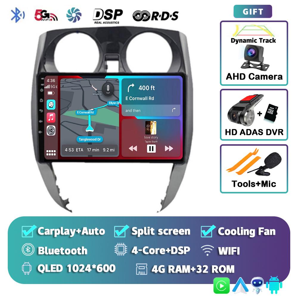 Автомагнитола Android 14 Carplay Auto для Nissan Note 2 E12 2012 -2021 Мультимедийный плеер GPS Стерео Навигация WIFI+4G DSP 360Камера