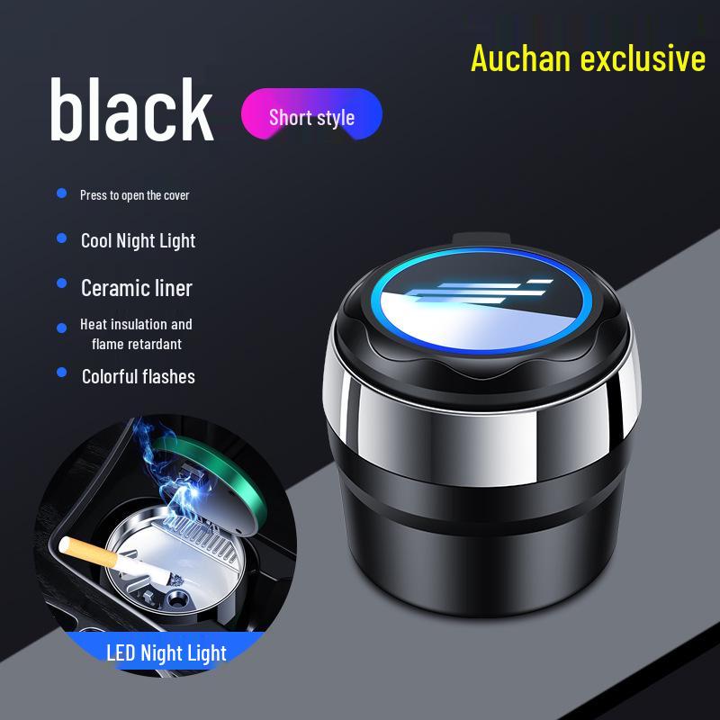 Стильный автомобильный пепельница с подсветкой для Auchan X5, X7PLUS, X7, Kesai Pro/5, Kesai 3, Keshang