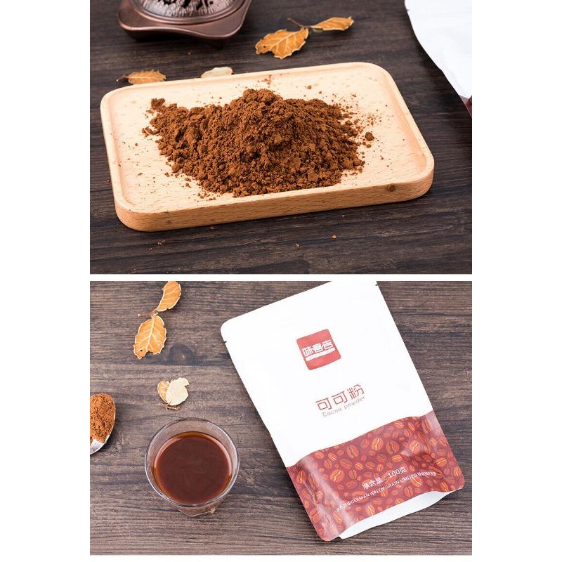 Жареный какао-порошок Жареный алкализованный какао-порошок 100 г высококачественного какао