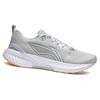 Li Ning YueYing Element Нескользящие Низкие Беговые Кроссовки Мужские Серые ARHT007-3