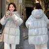Large Version Down Cotton Clothes Women's Medium and Long Soft Warm Puffs Down Cotton Solid Color Hooded Small Fresh Coat