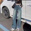 Denim Jeans Women Blue Spring High Waist Thin Large Yards Design Sense Niche Loose Straight Wide Leg Trousers Jeans for Women Long Denim Pants