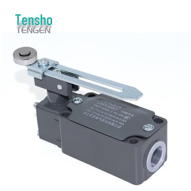 Tengen LXK3-20S/T Limit Switch