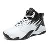 Fashion Men's Basketball Shoes Non-Slip Original Field Outdoor Sports Student Male Breathable Sneakers Training Athletic Basket Shoes