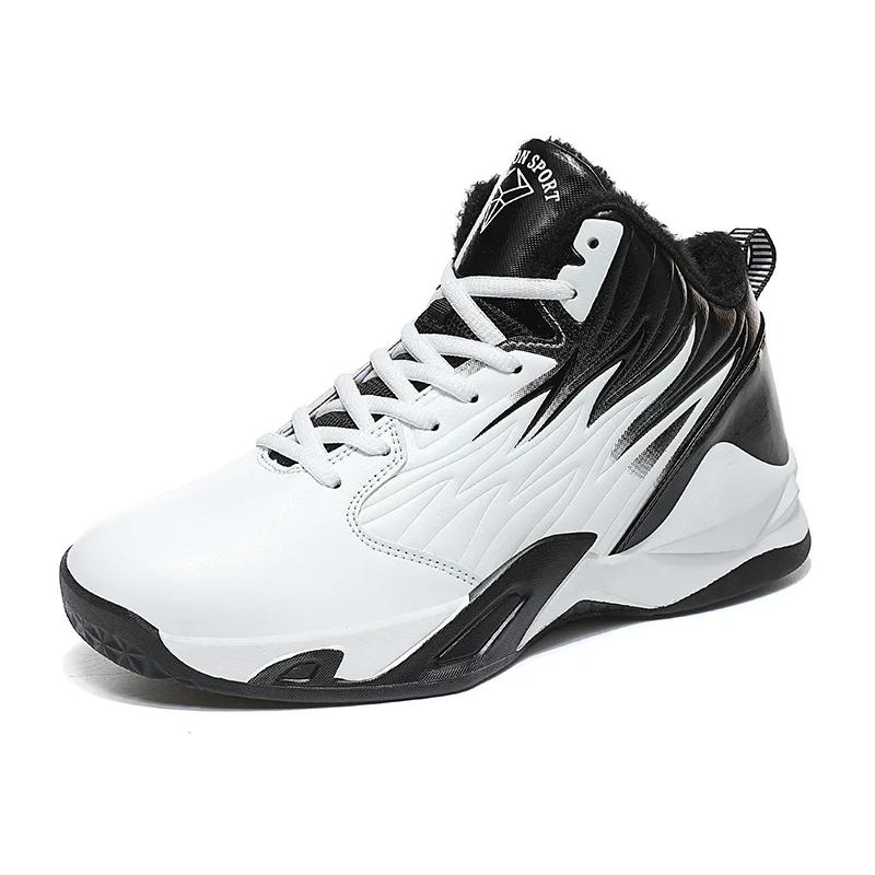 Fashion Men's Basketball Shoes Non-Slip Original Field Outdoor Sports Student Male Breathable Sneakers Training Athletic Basket Shoes