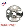 Rear Wheel Bearing Hub Assembly for Mercedes-Benz W204 (Part 2303570308)