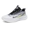Men's shoes 2026 new sports shoes men's versatile comfortable casual shoes breathable mesh fashion color matching shoes
