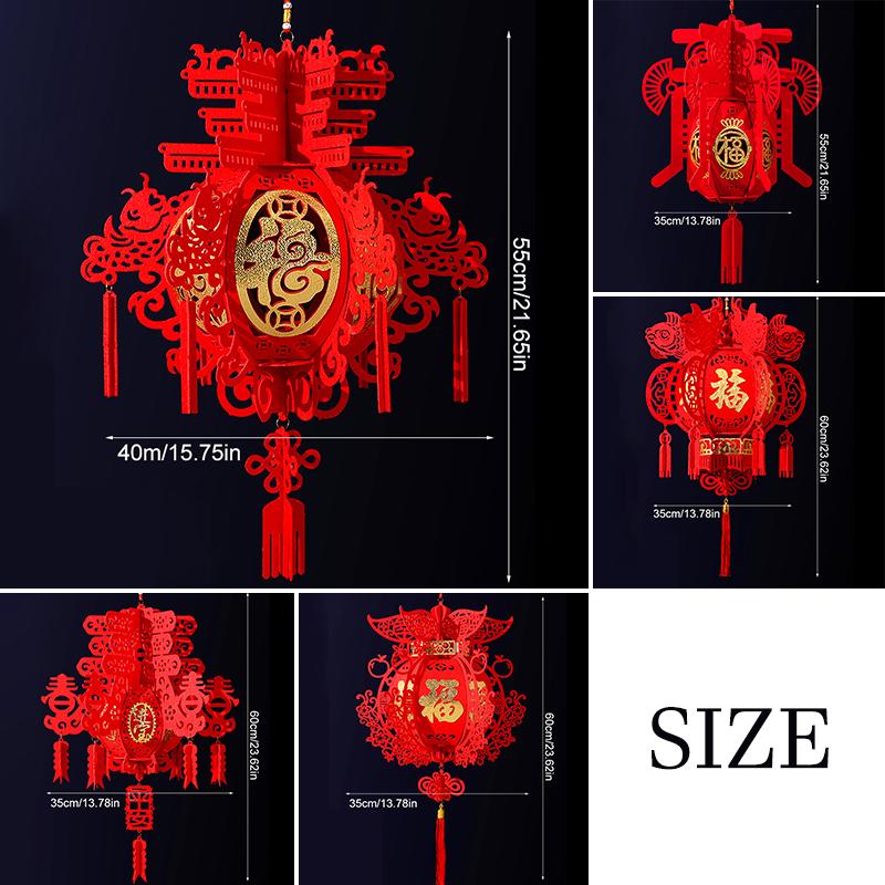 1PC Red Lantern Lunar Party Supplies Spring Festival Decor Non-woven DIY FU Character Hanging Ornaments Chinese New Year