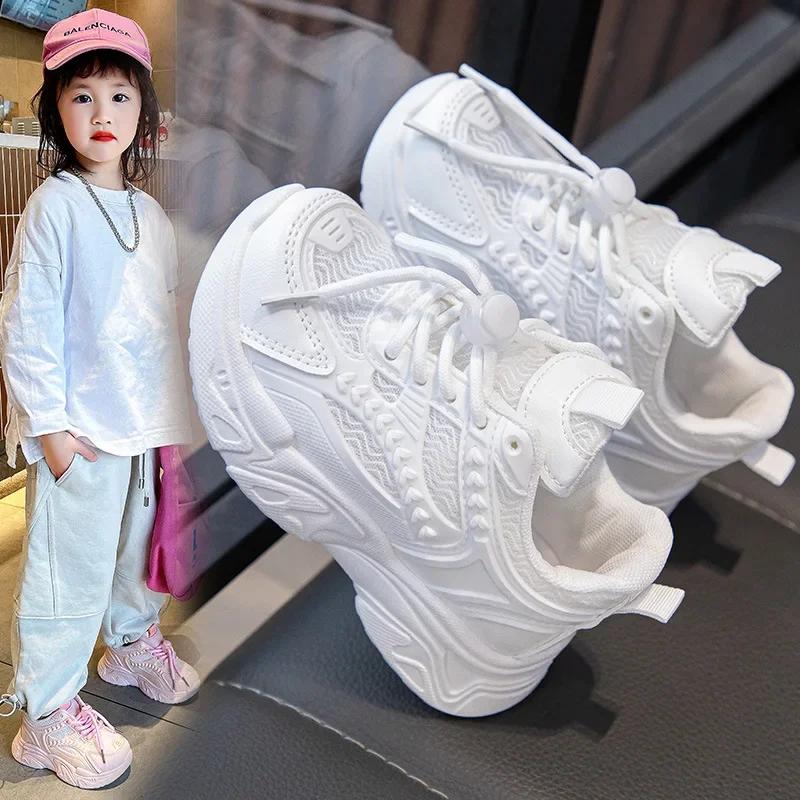 Весенние новые детские кроссовки, женская повседневная обувь, маленькие белые туфли, дышащая вулканизированная резиновая спортивная обувь для детей