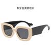 Box Sunglasses Personality Thick Edge Fashion Trend Glasses Frame Hip Hop Men'S And Women'S Sunglasses