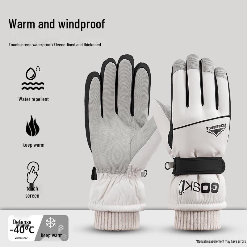 Thickened Fleece-Lined Touchscreen Ski Gloves