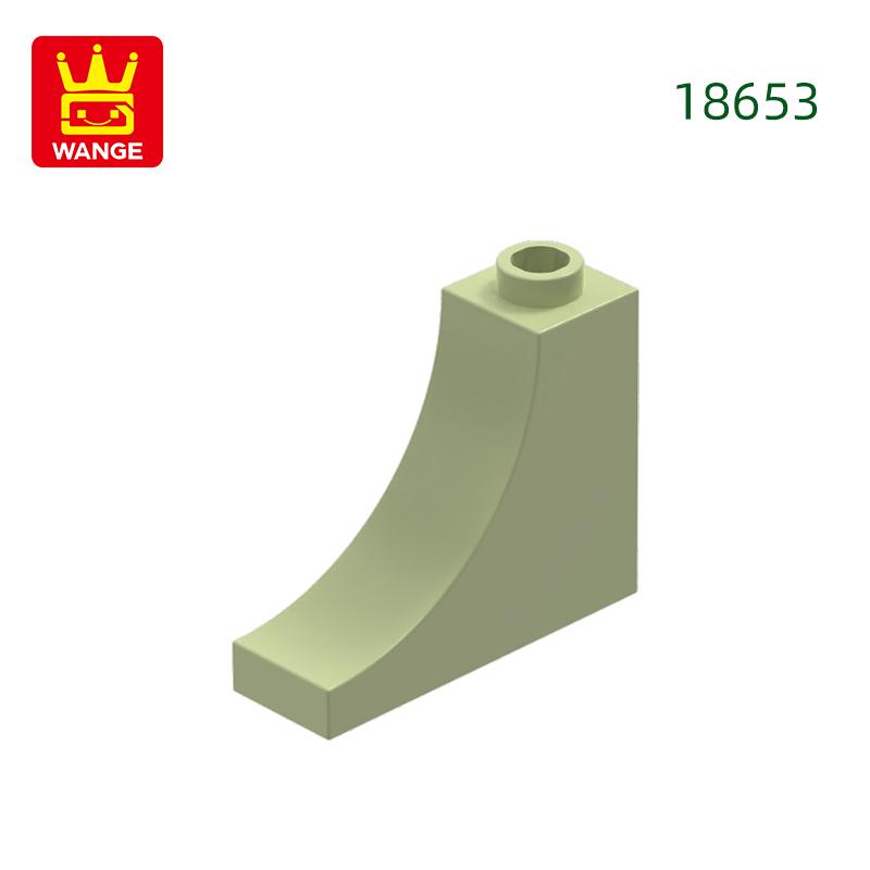 Нетоксичный 82 шт./лот 18653 Арка 1x3x2 Перевернутый Блок Moc Цветные Аксессуары Совместимые С Изогнутыми Кирпичными Игрушками Для Детей Образовательная Игрушка