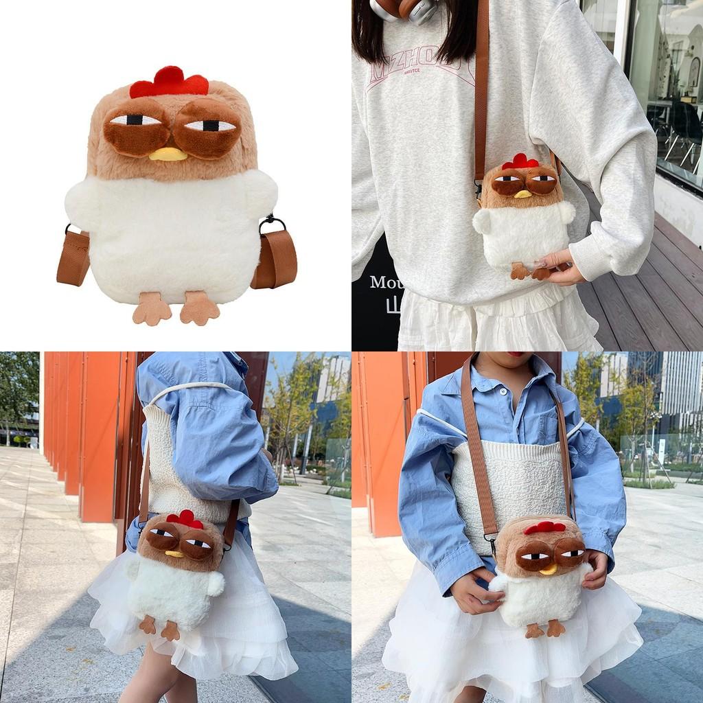 Shape Chicken Cartoon Plush Toy Crossbody Bag Childrens Birthday Gift Bag Cute
