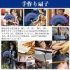 Ganve Fan Mens Made Japan Durable Tassel Bag Gift Box Popular Stylish High-Quality Silk 21cm Lightweight Gentlemens Ladies Fathers Day Fireworks