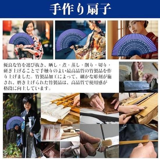 Ganve Fan Mens Made Japan Durable Tassel Bag Gift Box Popular Stylish High-Quality Silk 21cm Lightweight Gentlemens Ladies Fathers Day Fireworks