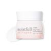 Moistfull Collagen Deep Cream, 75ml