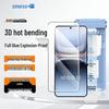 Защитное стекло Smorss iQOO 13 3D AR