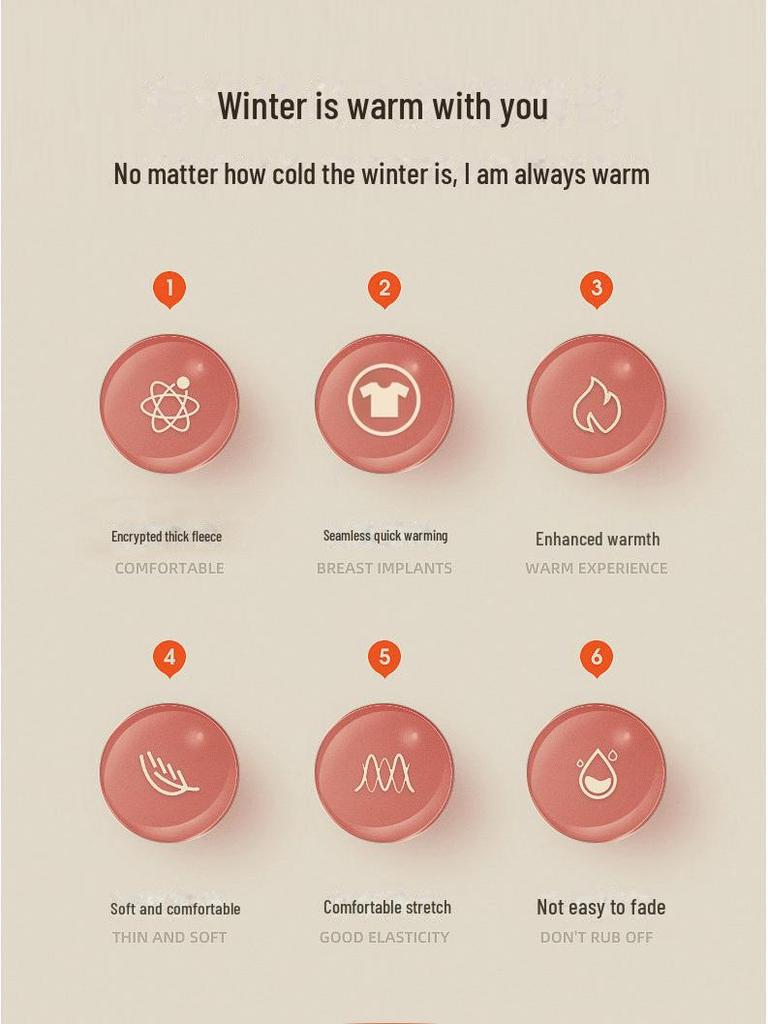 2024 Парный немецкий бархатный двухсторонний комплект термобелья с высоким воротником