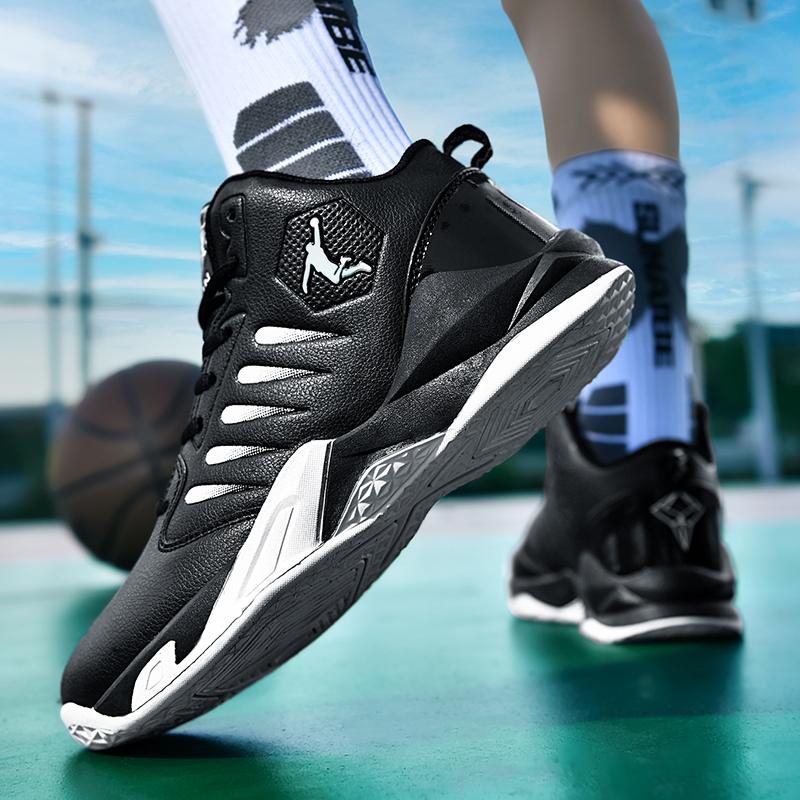 Men Sneakers Comfortable Basketball Non-Slip Lightweight Shoes Men's Training Basket Waterproof Basketball Boots