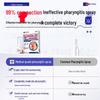 Спреи Fujita Pharmaceutical для облегчения боли в полости рта и горле