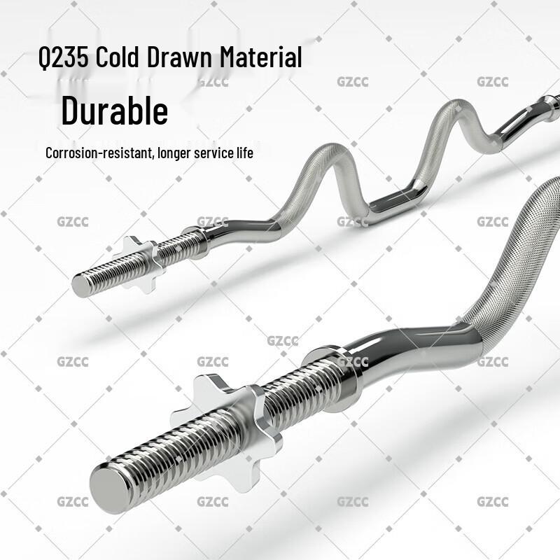 GZCC 1.8m Straight Barbell Bar