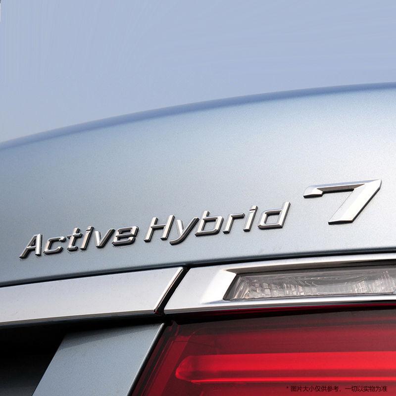 Active Hybrid 1 2 3 4 5 6 7 8 Car Styling Trunk Letters Emblem Nameplate Logo Badge For 1 2 3 4 5 6 7 Series