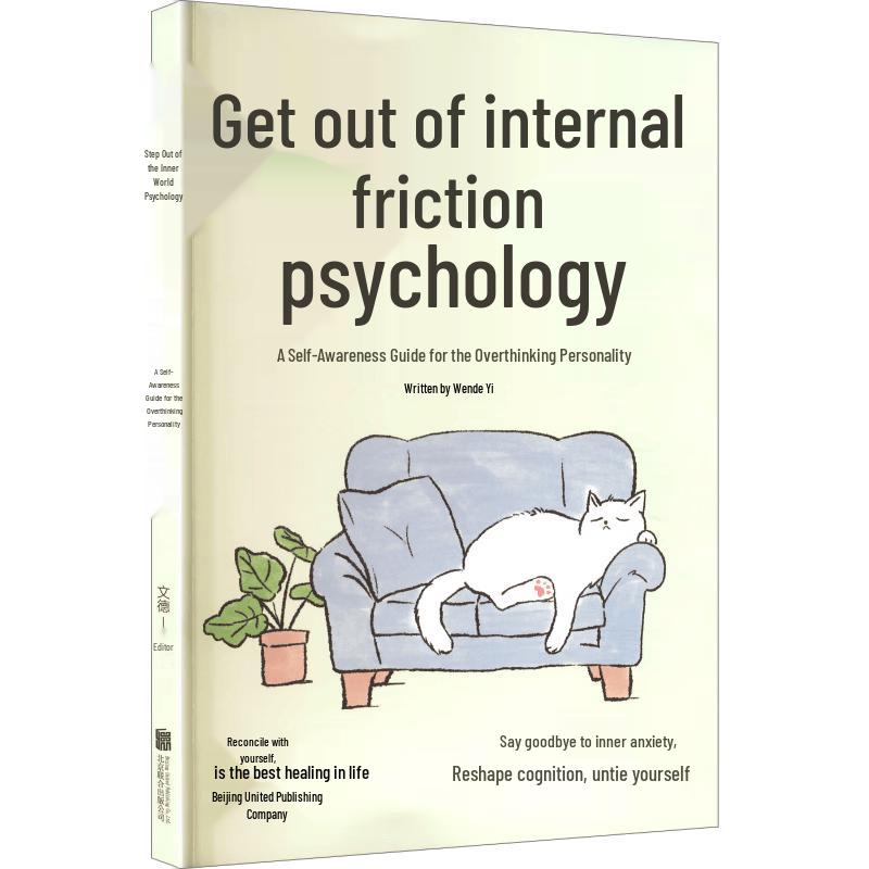 Psychology & Self-Help Book Series