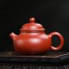 Pan Hongfa Zisha Dahongpao Teapot Set