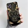 Чехол Для телефона Oukitel C53 Чехол Эстетичный Роскошный Милый Крутой Мальчики Девочки Матовый Мягкий силикон Задняя крышка Для Oukitel C53 C 53 Корпус