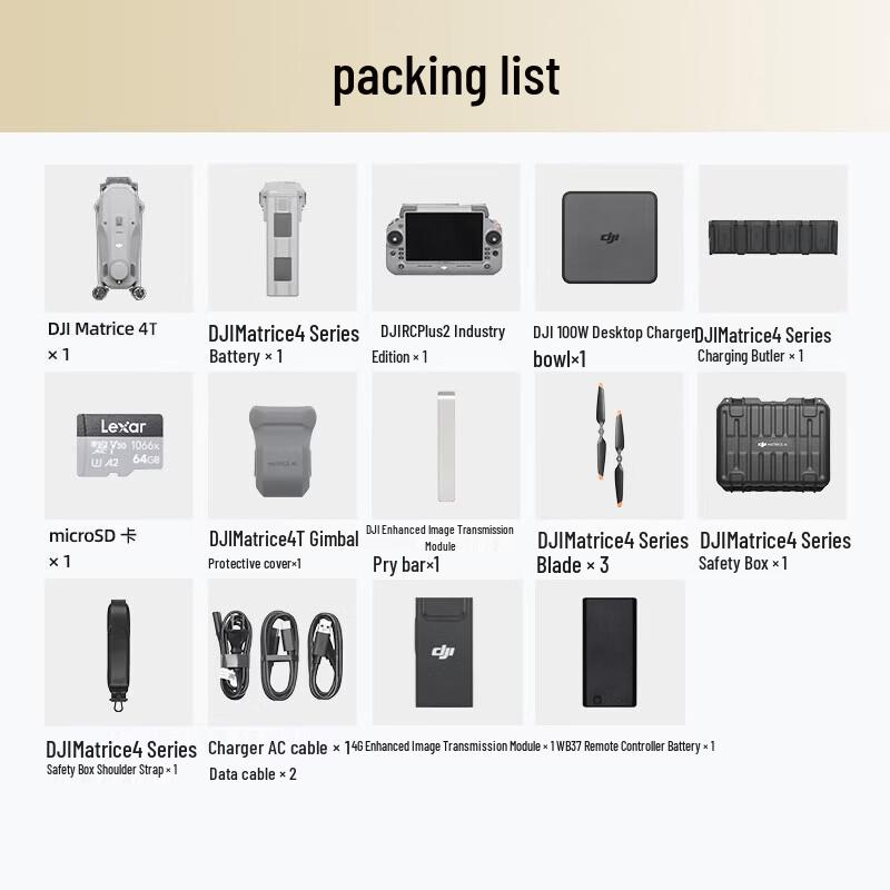 DJI Matrice 4T Enterprise Flagship Drone Kit (CN version)