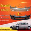 Передние и задние бамперы для Honda Accord 6-го и 7-го поколений
