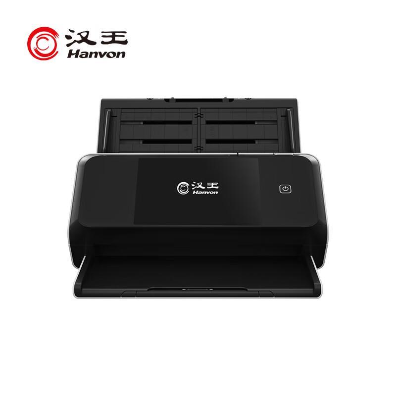 Hanvon A3 Feed-Type High-Speed Document Scanner CN plug (adapter included)