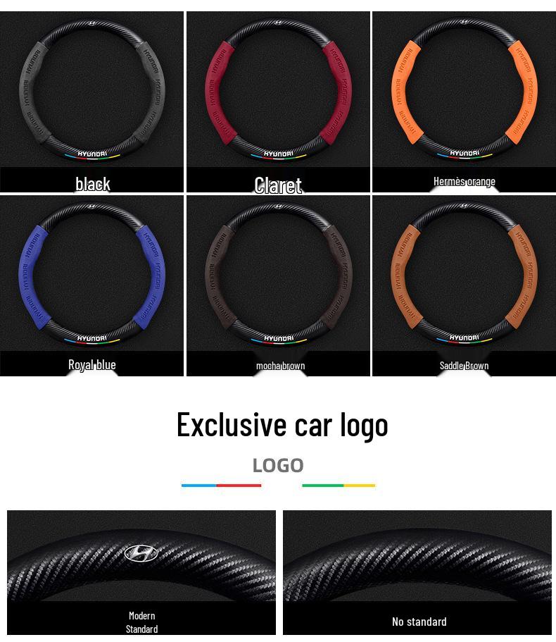 Hyundai Sonata 8-го-10-го поколений, ультратонкая накладка на руль из замши и углеродного волокна