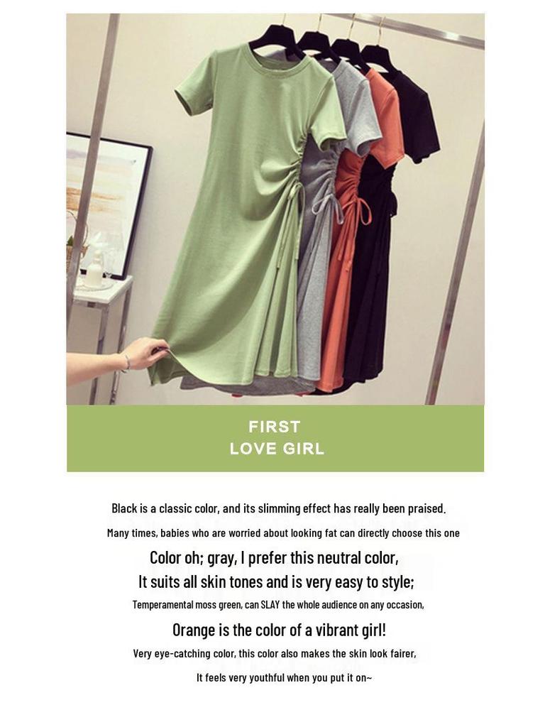 Авокадово-зеленое летнее платье-футболка с кулиской, подчеркивающее талию, в корейском стиле для женщин