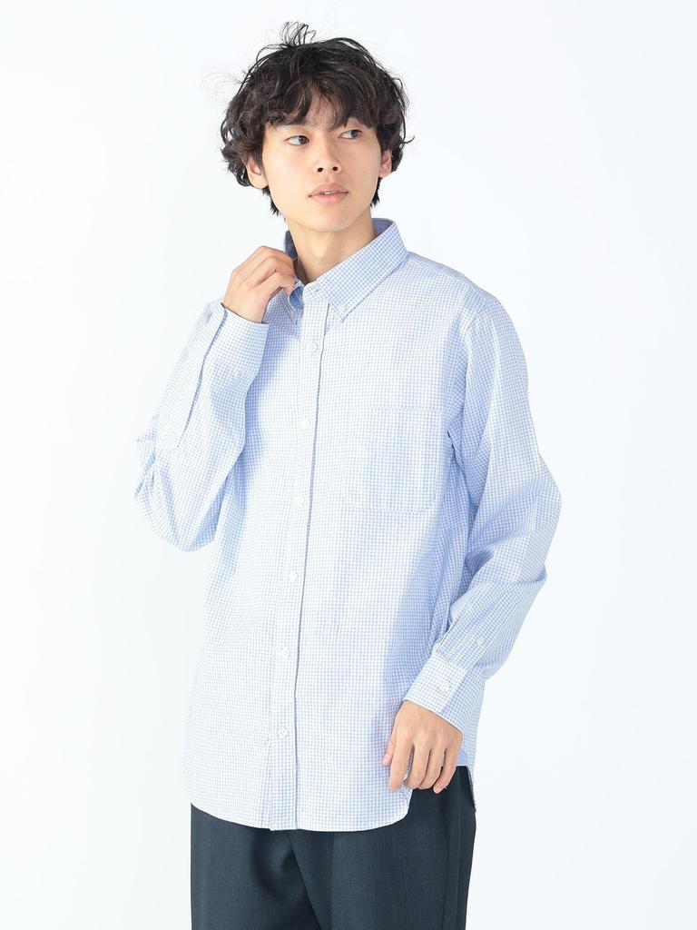 Beams Heart Men's Long Sleeve Jacquard Shirt, White, Size XL