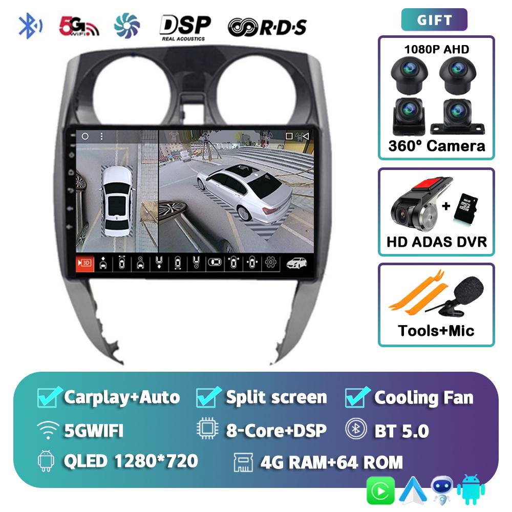 Автомагнитола Android 14 Carplay Auto для Nissan Note 2 E12 2012 -2021 Мультимедийный плеер GPS Стерео Навигация WIFI+4G DSP 360Камера
